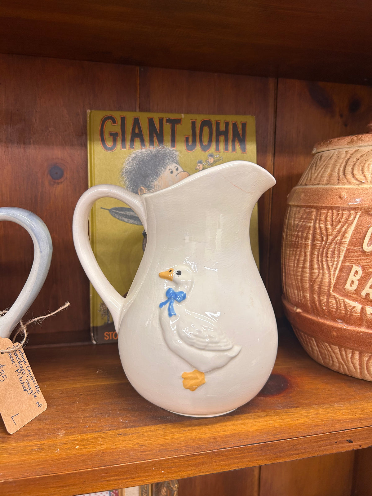 Vintage Goose Pitcher - Double Sided!