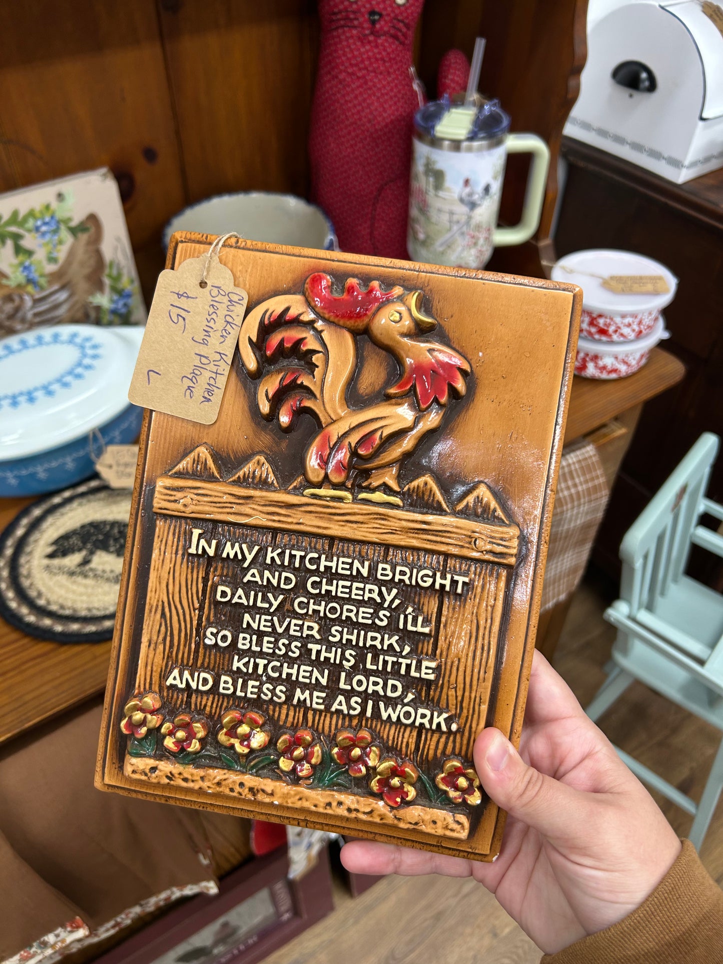 Vintage Chicken Kitchen Blessing Plaque