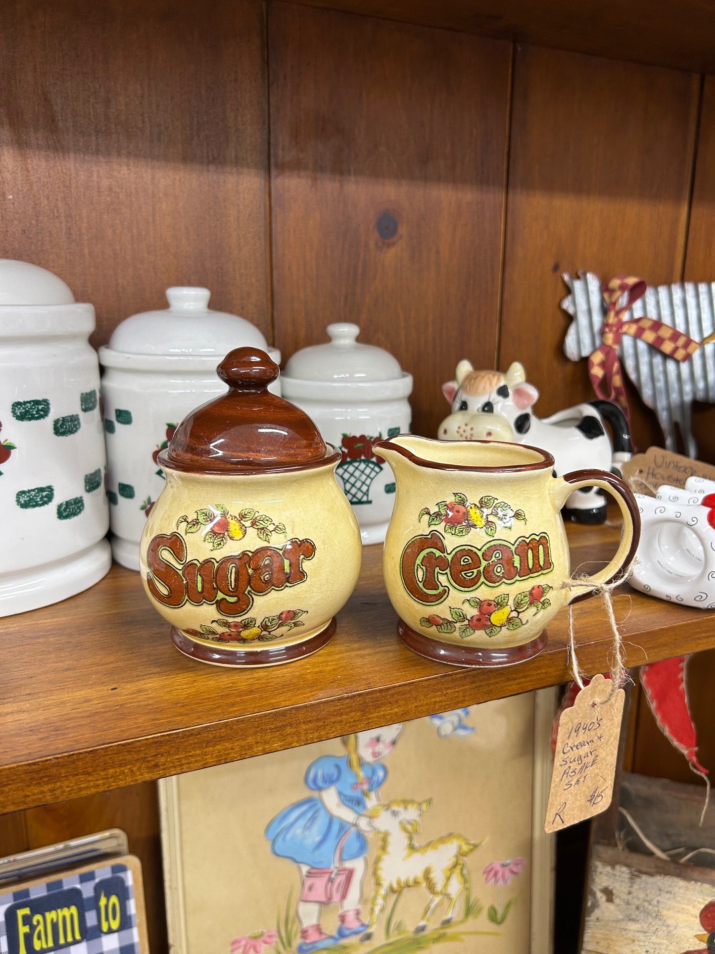 1940s Cream & Sugar Asake Set