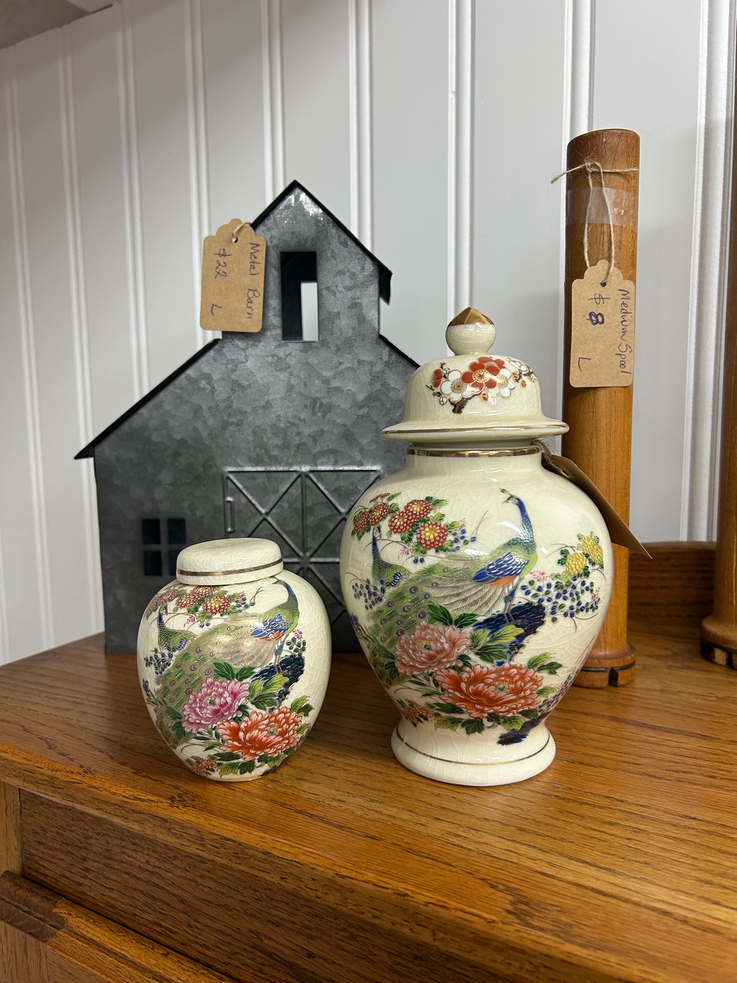 Vintage Japanese Ginger Jars - Set Of 2