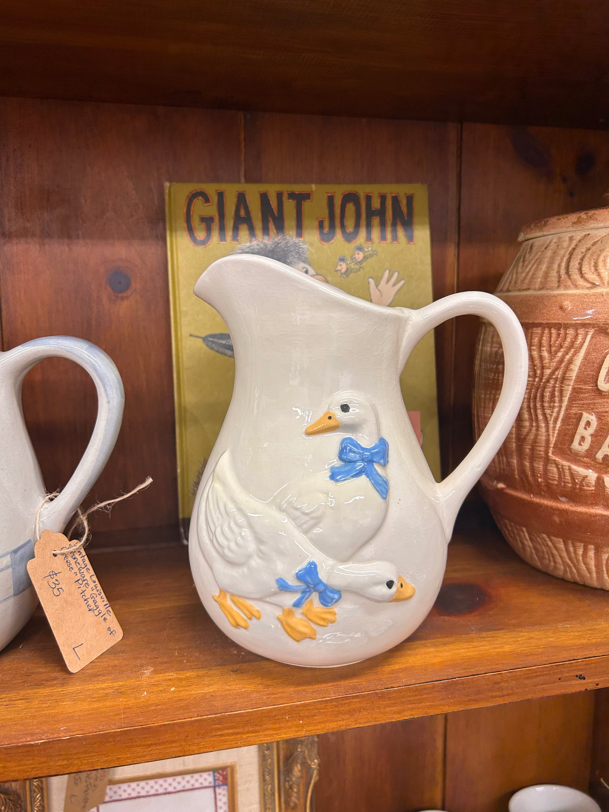Vintage Goose Pitcher - Double Sided!