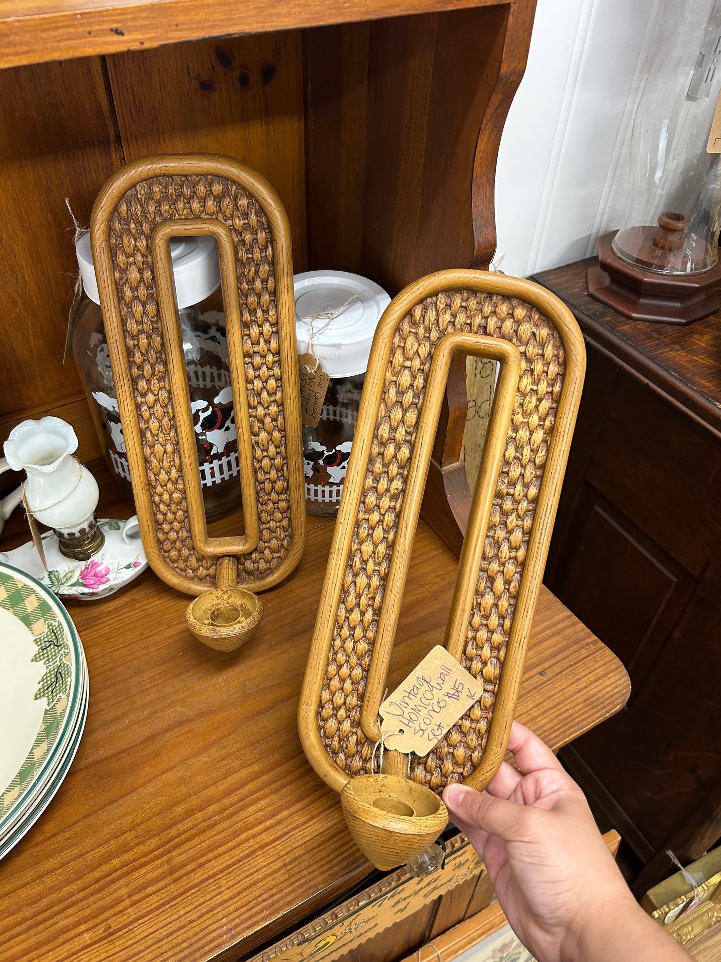 Vintage HOMCO Wall Sconces - Set Of 2