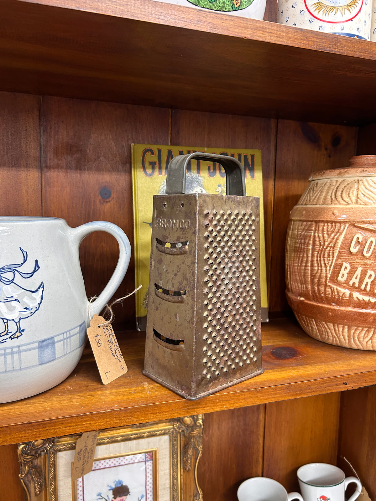 Vintage Cheese Grater