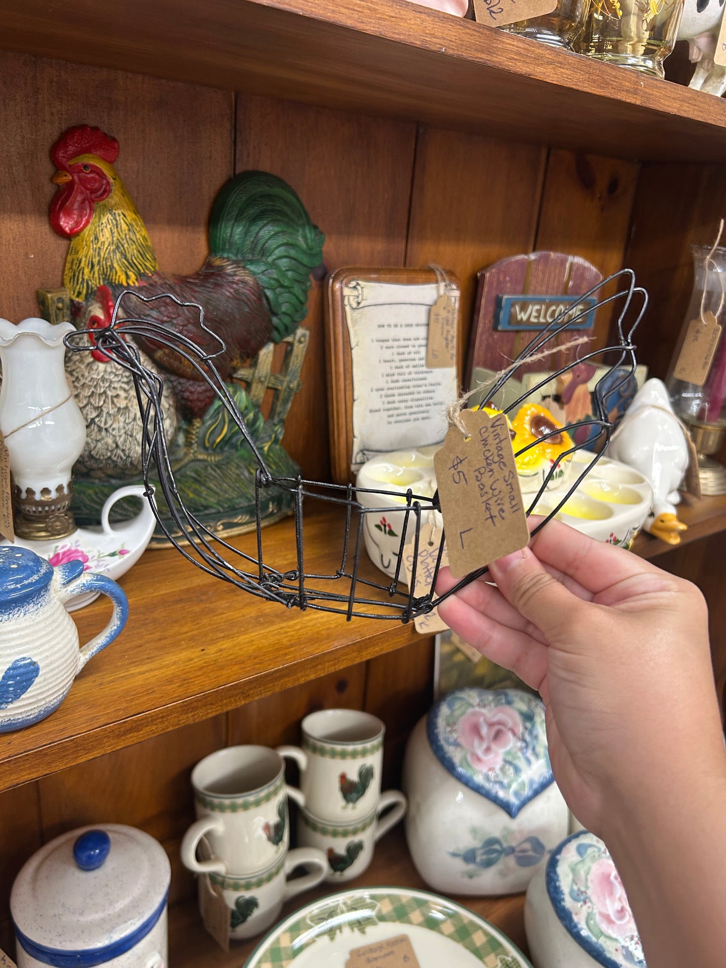 Vintage Small Chicken Wire Basket