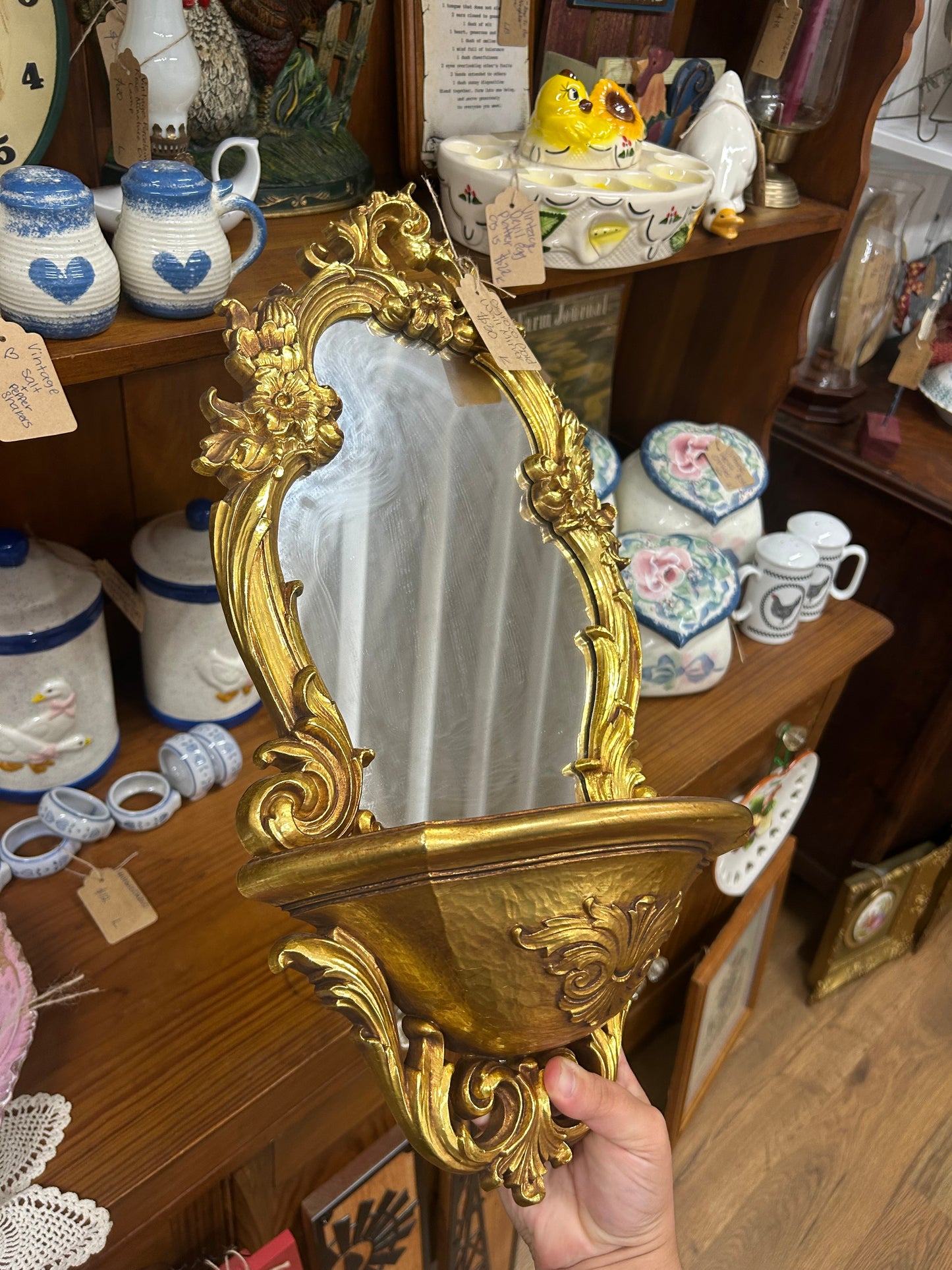 Vintage Gold Wall Mirror
