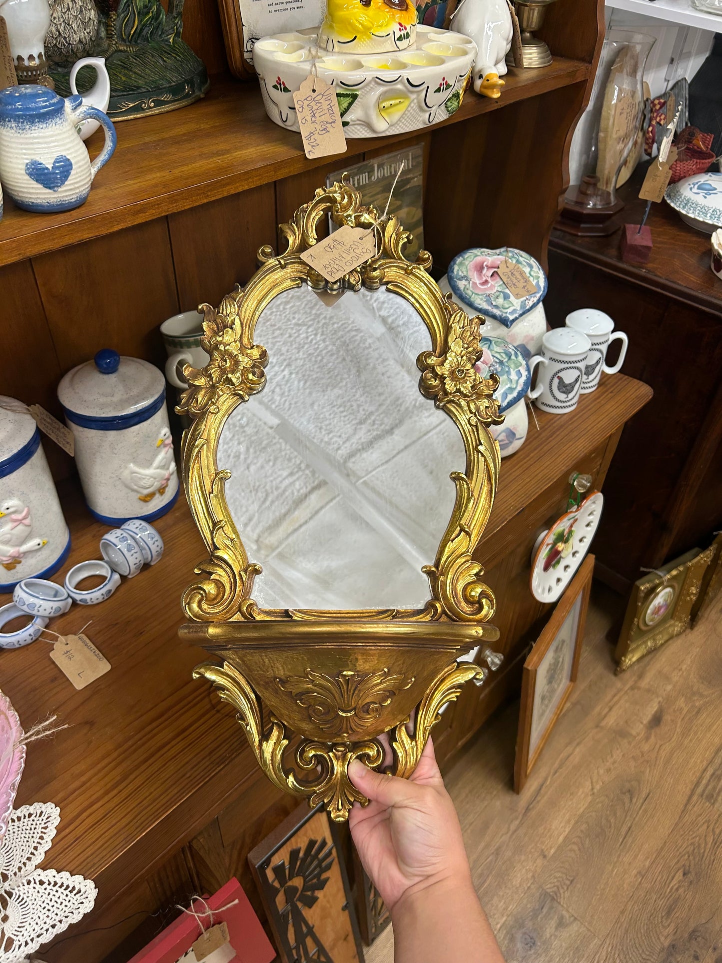 Vintage Gold Wall Mirror