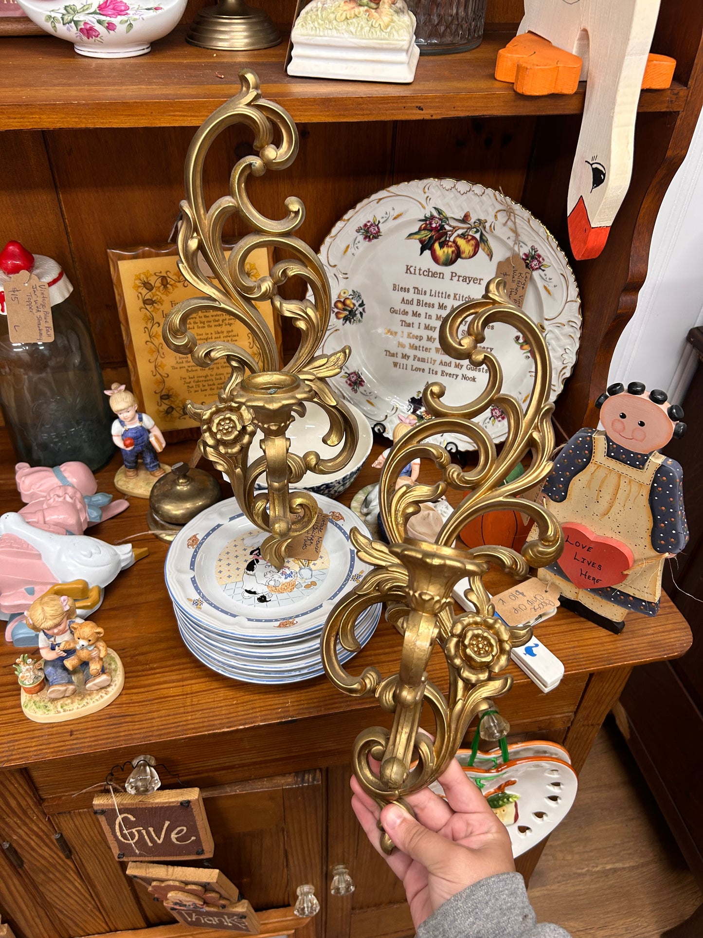 Vintage HOMCO Wall Sconce Set