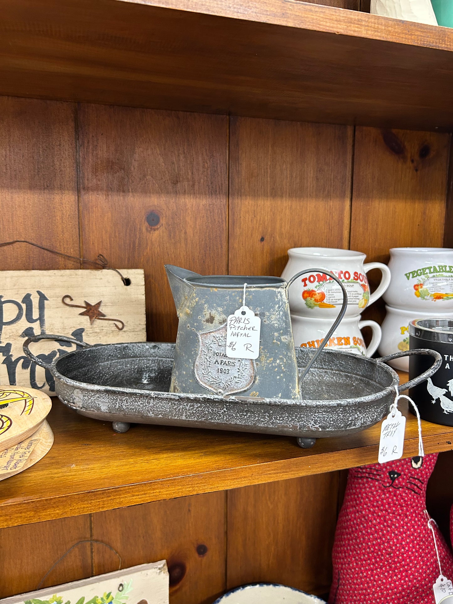 Metal Pitcher/Tray Set