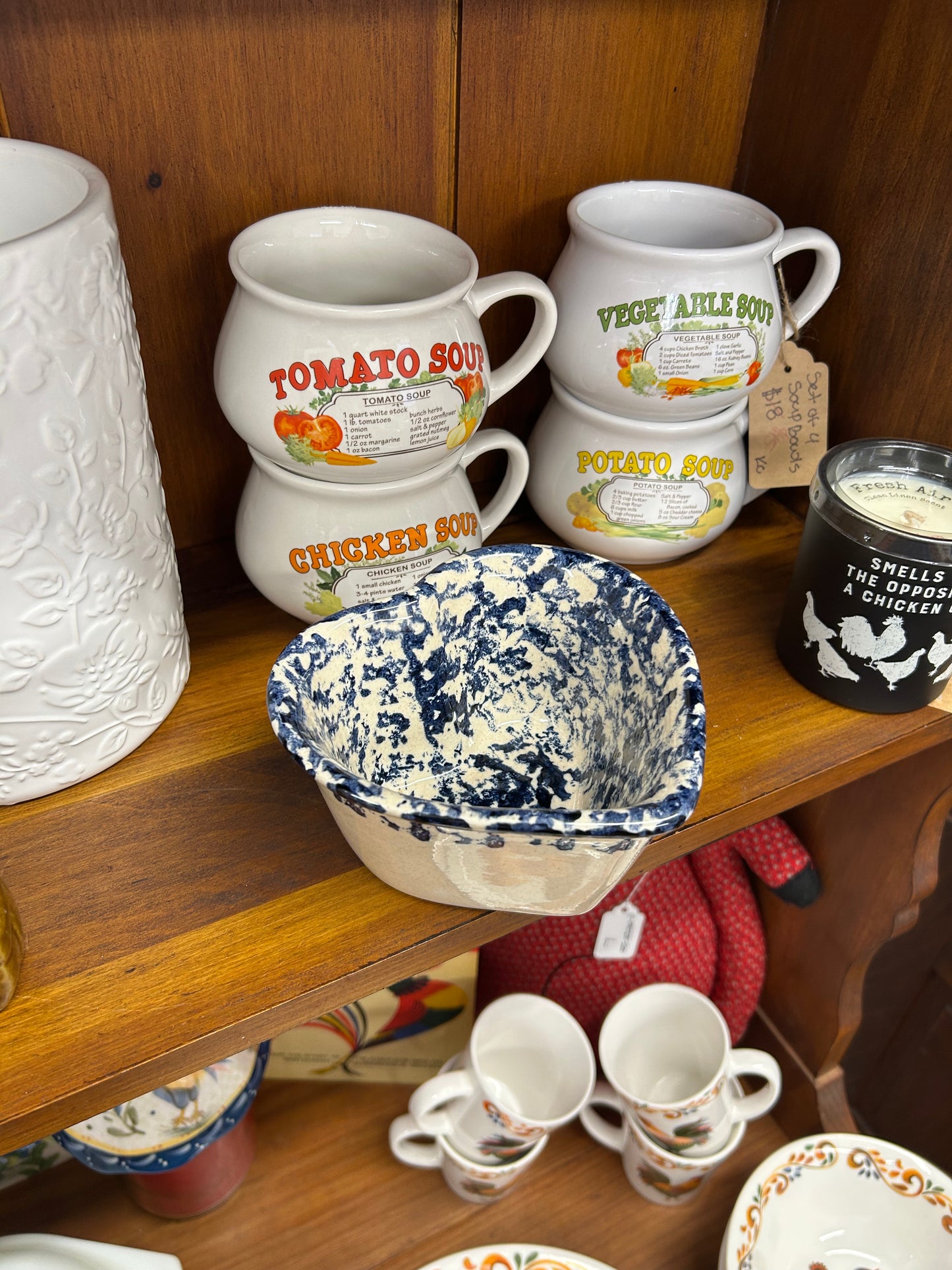Vintage Heart Bowl